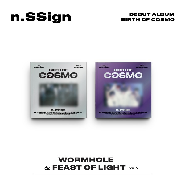 n.SSign DEBUT ALBUM : BIRTH OF COSMO  웜홀 (WORMHOLE) / 빛의 향연 (FEAST OF LIGHT) ver.