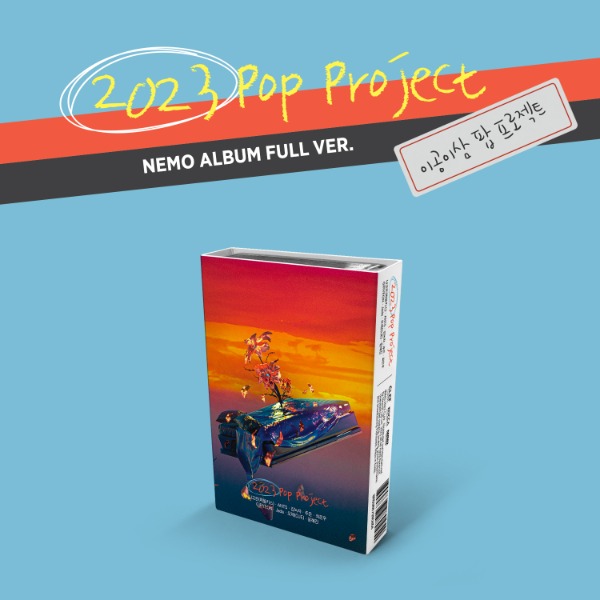 #POP Project (Nemo Album Full Ver.)